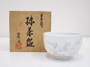 出石焼　小嶋昇山造　白磁茶碗